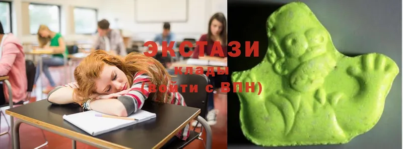 hydra ссылка  Ивантеевка  Ecstasy диски 